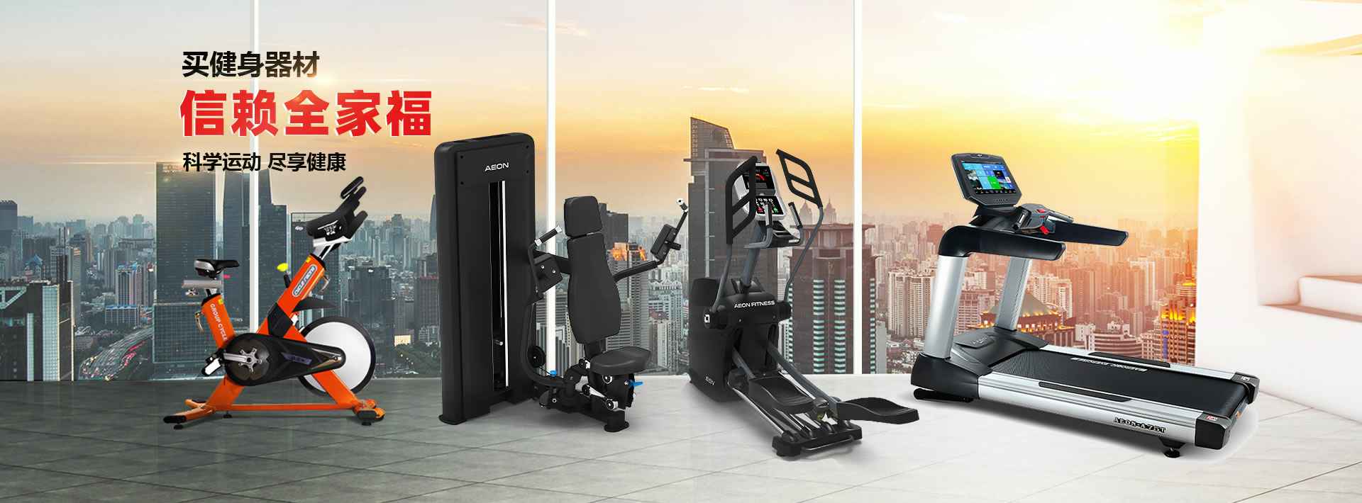 乐鱼官方网站-乐鱼online(中国)